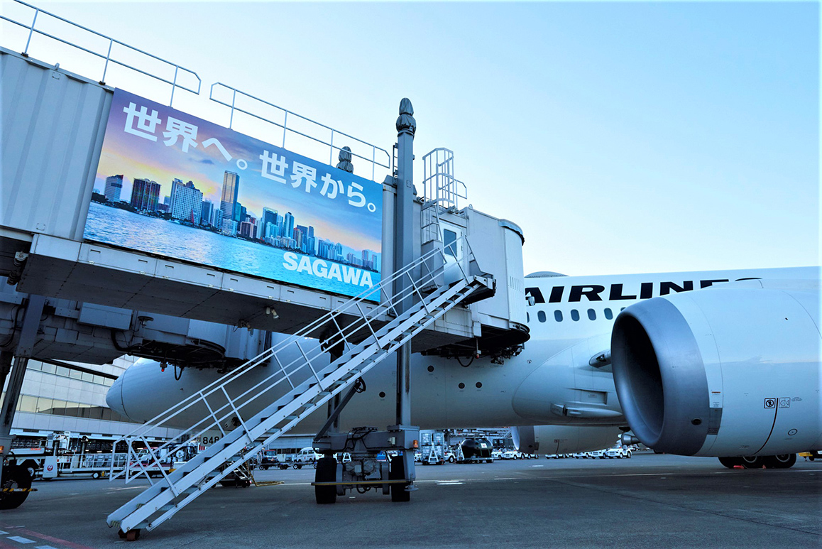 アメリカ：マイアミ